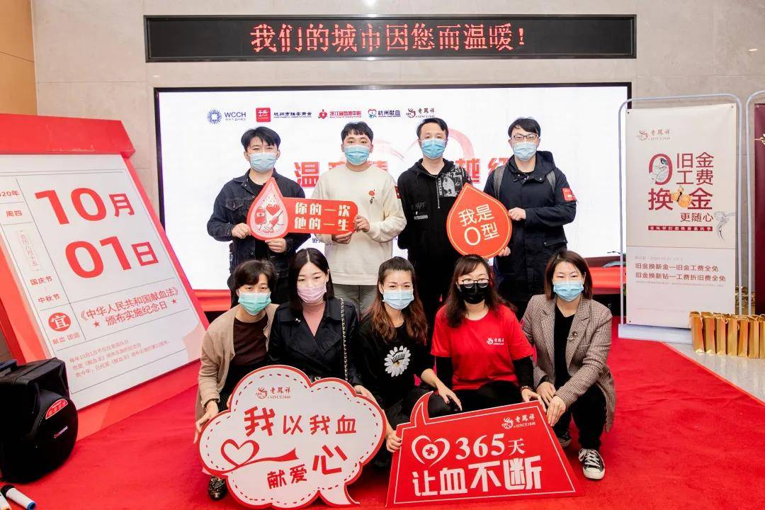 岐蔡地区最新商业动态与招工信息——岐蔡商情2017年综述