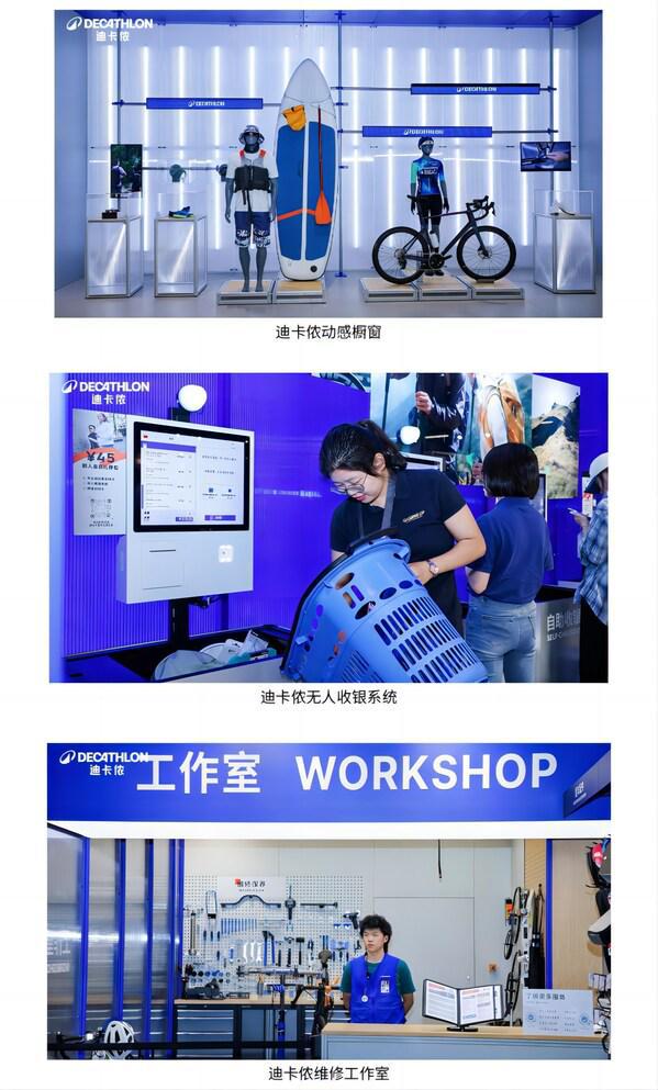 百科 第310页