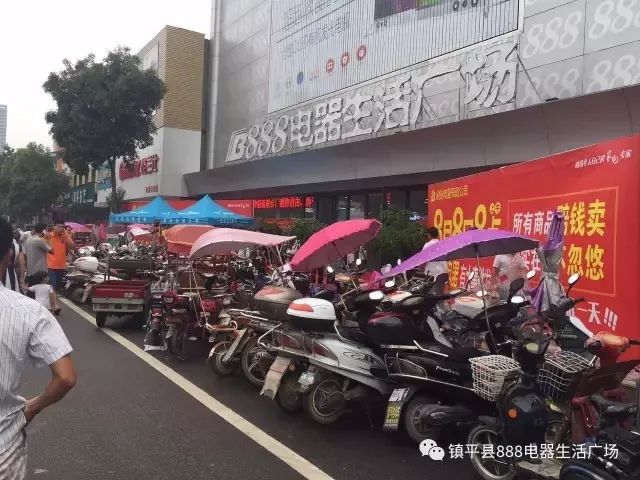 第1590页
