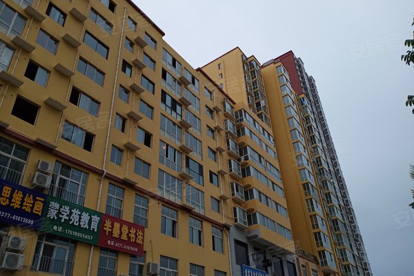 南阳瑞金福邸最新消息，揭开未来居住的新篇章