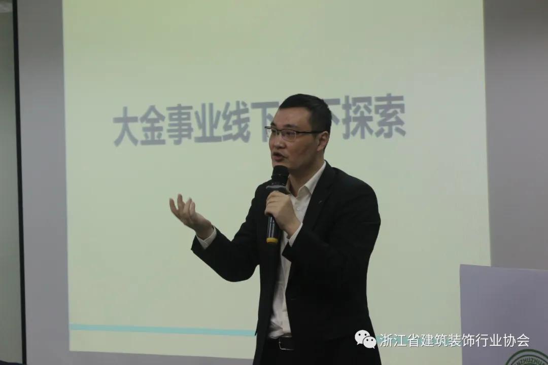 浙江省最新行业有哪些