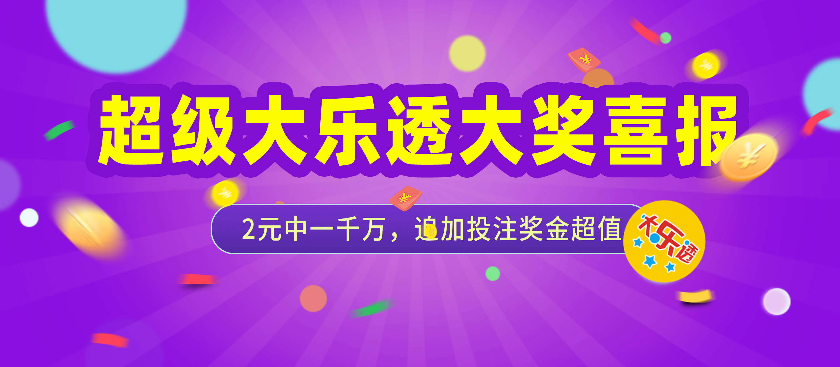 百科 第308页