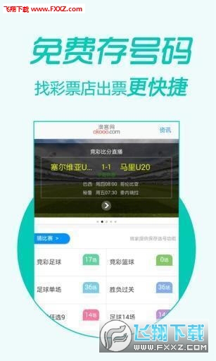 二四六管家婆免费资料|精选资料解析大全