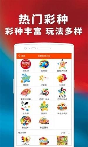 一码一肖100%精准的评论|精选资料解析大全