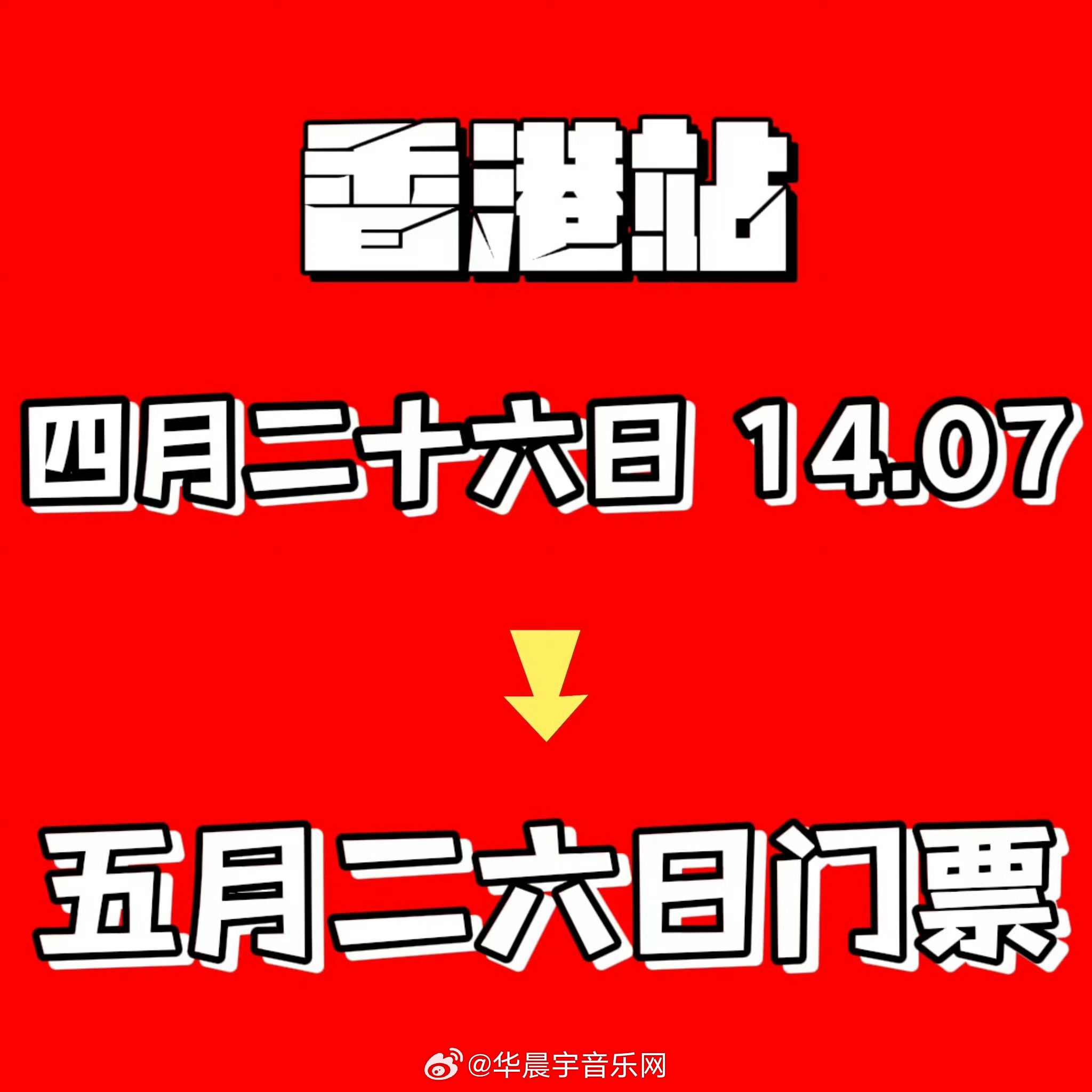 2024澳门管家婆三肖100%|精选资料解析大全