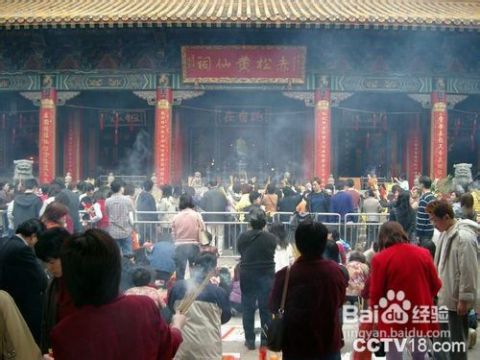 澳门黄大仙论坛精选资料|精选资料解析大全