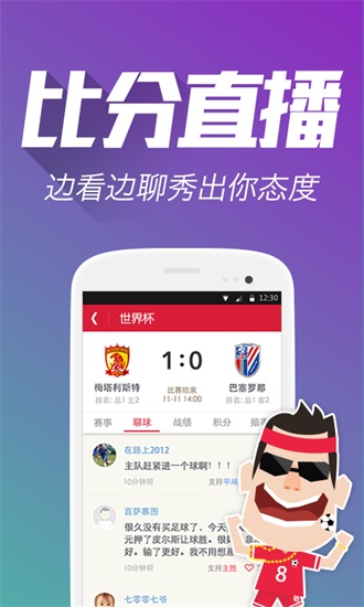 新闻 第318页