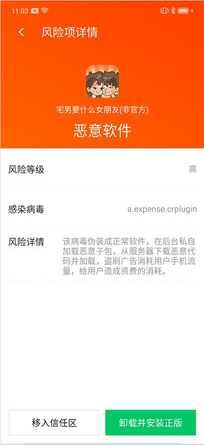 7777788888管家精准管家婆免费|精选资料解析大全