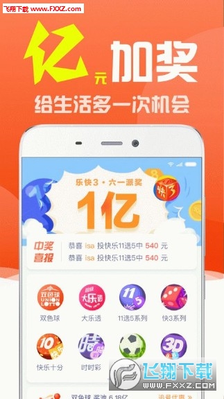 新澳门6合码开奖网址|精选资料解析大全