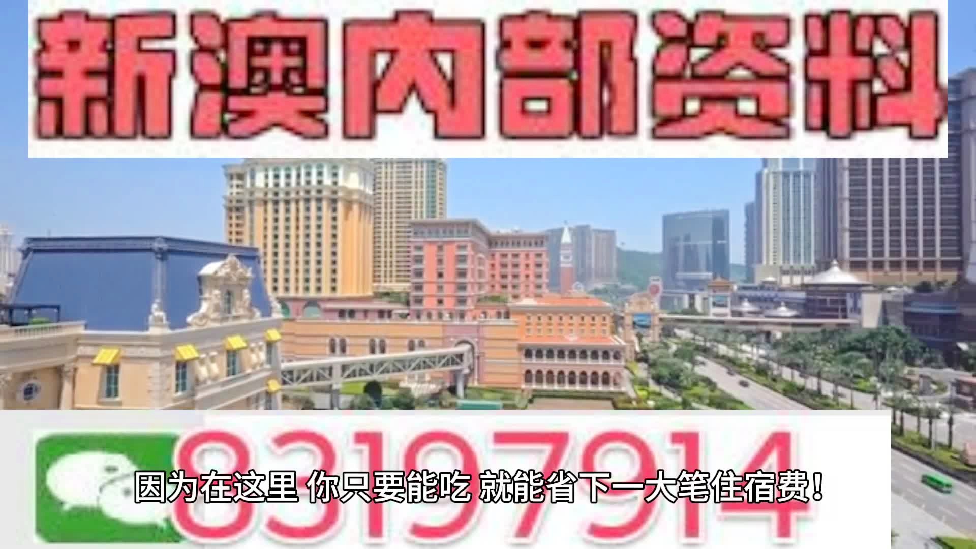 百科 第302页