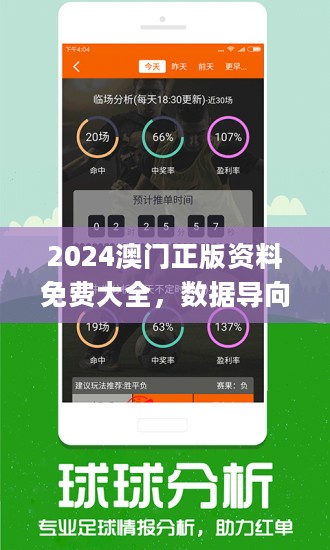 资讯 第317页