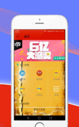 新澳门黄大仙最快开奖网站|精选资料解析大全