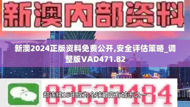 财经 第324页