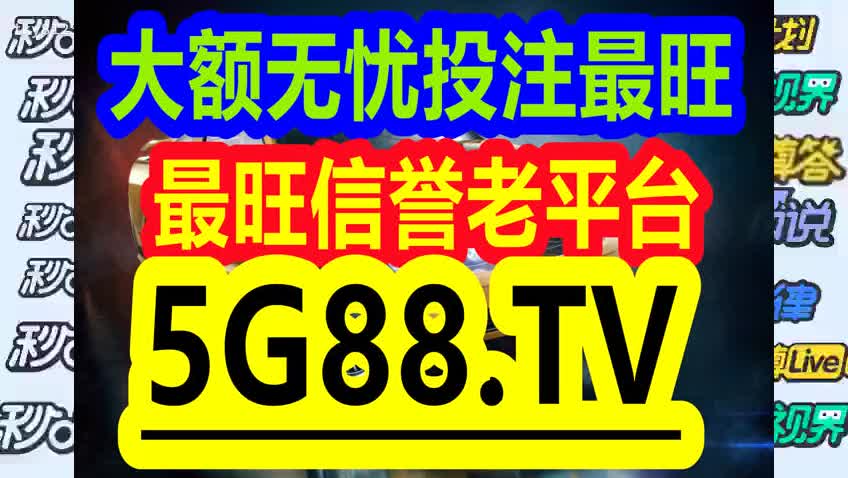 管家婆一码一肖资料|精选资料解析大全
