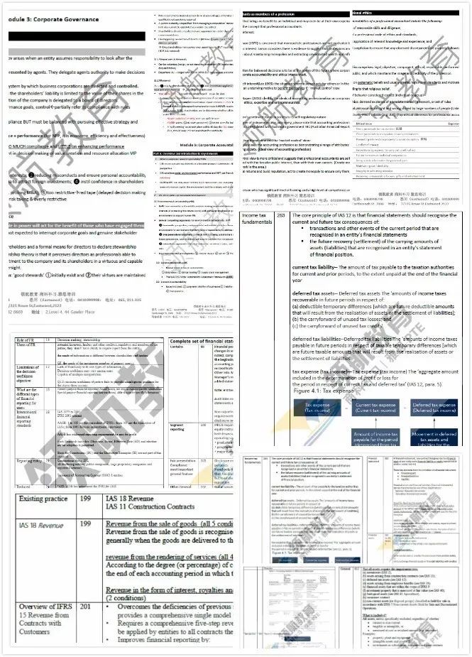 新澳姿料大全正版资料2023|精选资料解析大全