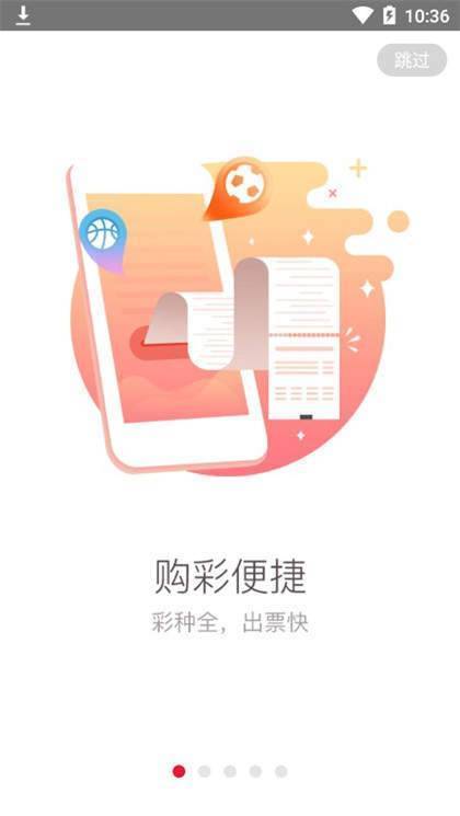 新奥好彩免费资料大全|精选资料解析大全