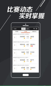新澳门今晚开特马开奖结果124期|精选资料解析大全