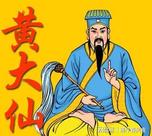 黄大仙精选正版资料的优势|精选资料解析大全
