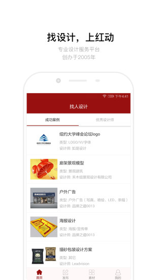 新澳门精准资料大全管家资料|精选资料解析大全