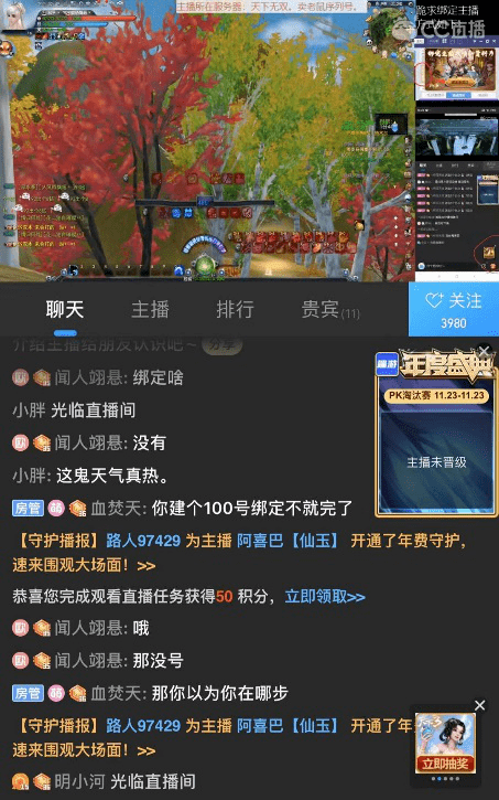 天下彩(9944cc)天下彩图赢彩|精选资料解析大全