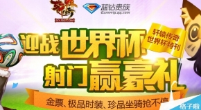 2024澳门正版资料免费最新版本测评|精选资料解析大全