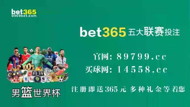 4949精准澳门彩最准确的|精选资料解析大全