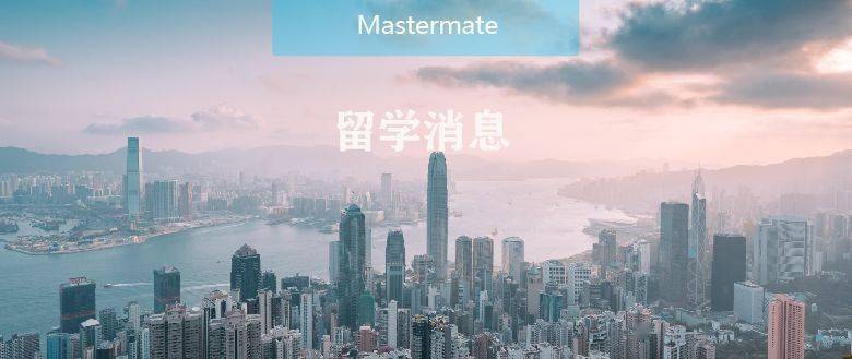 香港和澳门图片大全4949|精选资料解析大全