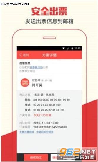 财经 第316页