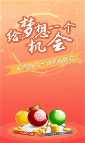 新闻 第307页
