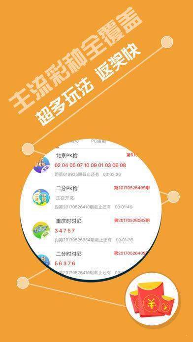 新澳好彩免费资料查询最新版本|精选资料解析大全