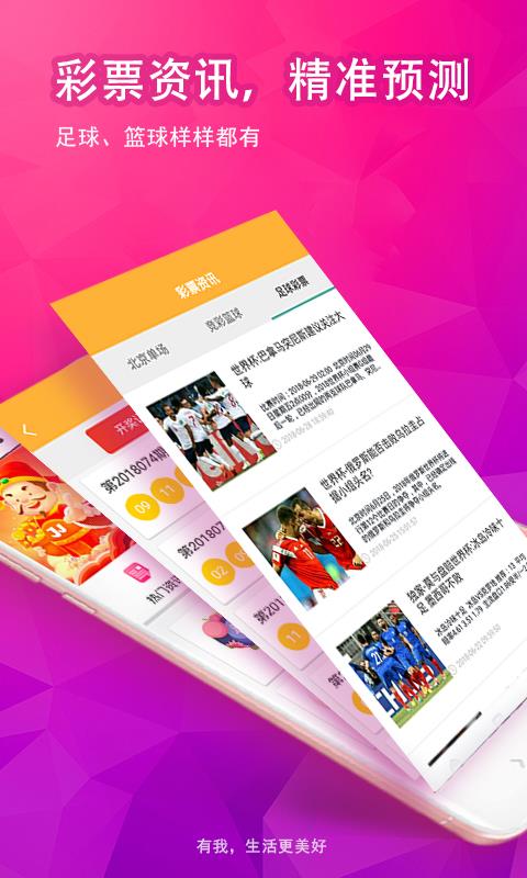 新奥彩资料免费全公开|精选资料解析大全