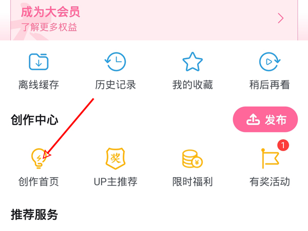管家婆最准一肖一特|精选资料解析大全