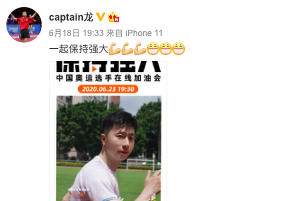 二四六天天免费资料大全24|精选资料解析大全