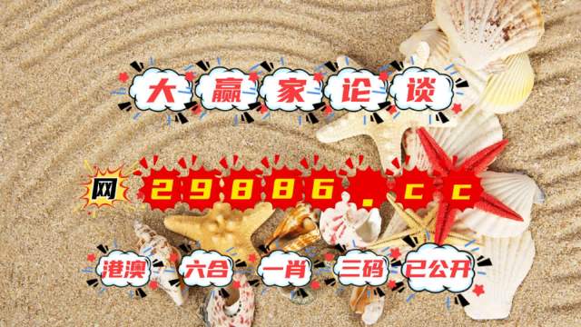新闻 第301页