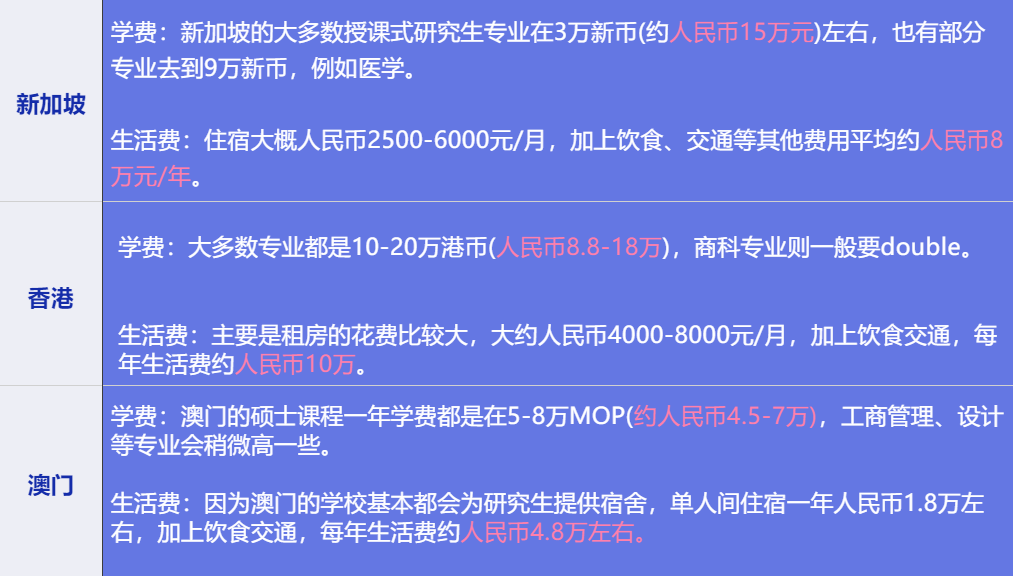 今晚澳门特马开什么号码事件|精选资料解析大全