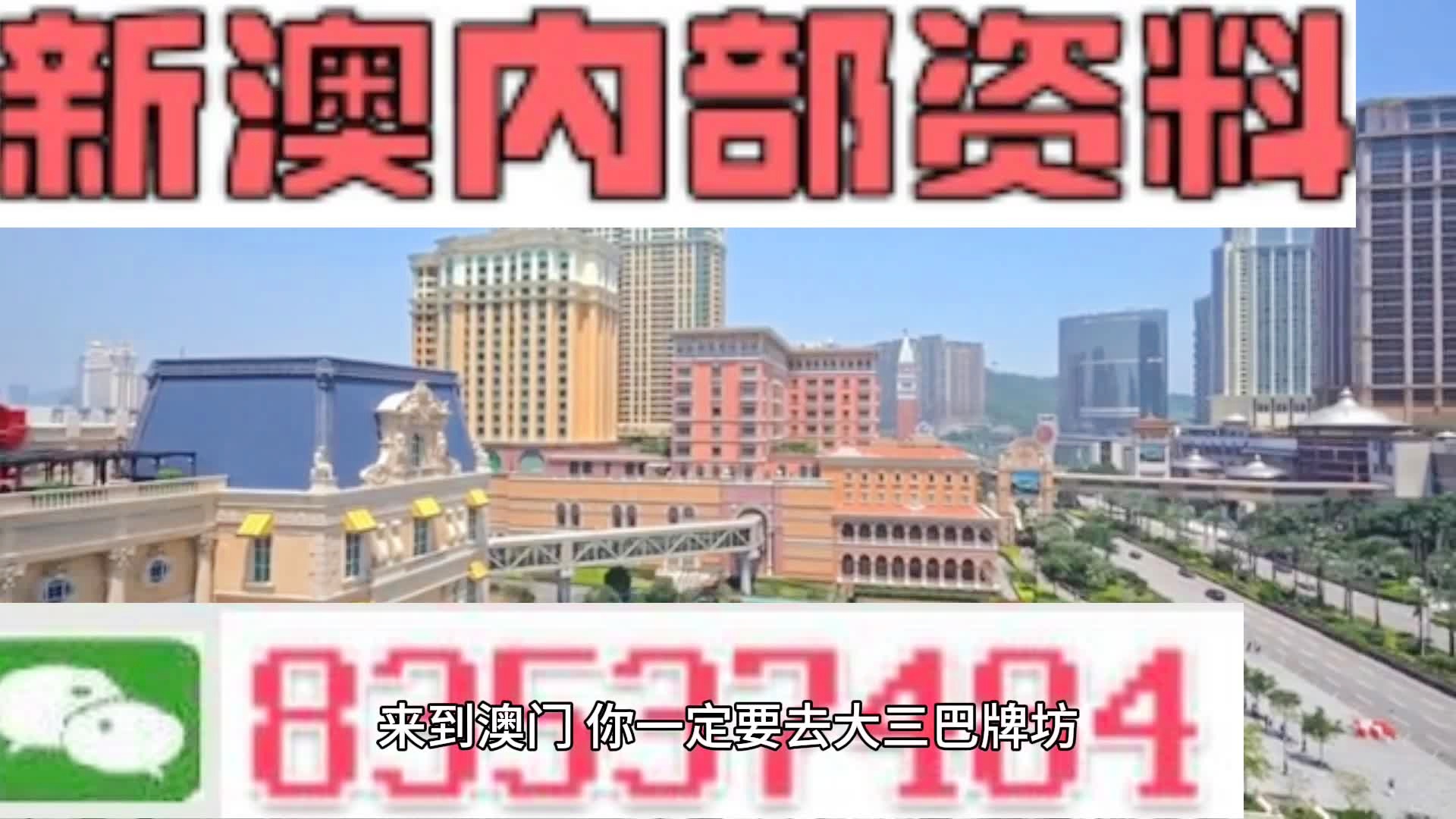 文案 第286页