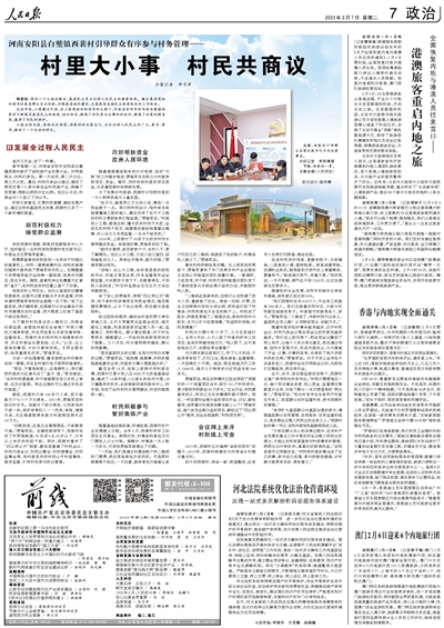 资讯 第301页
