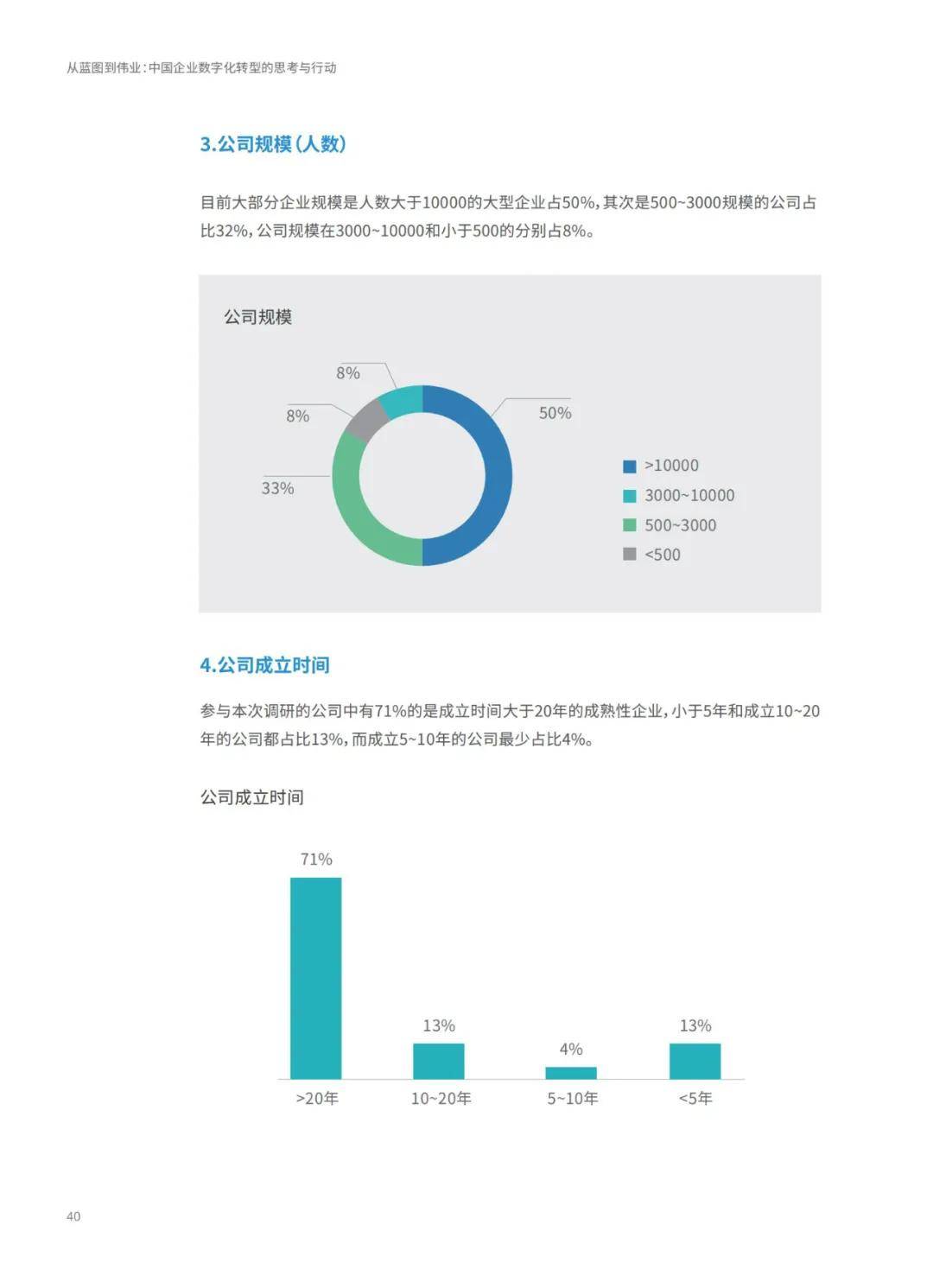 六和彩资料有哪些网址可以看|精选资料解析大全