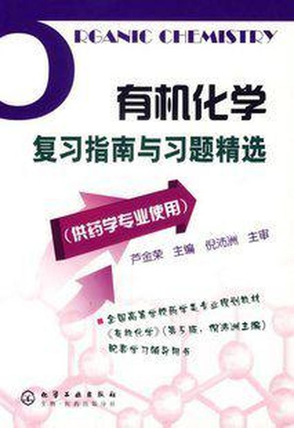 新奥彩资料免费提供|精选资料解析大全
