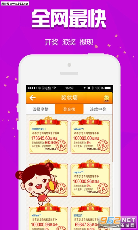 今晚最准三肖|精选资料解析大全