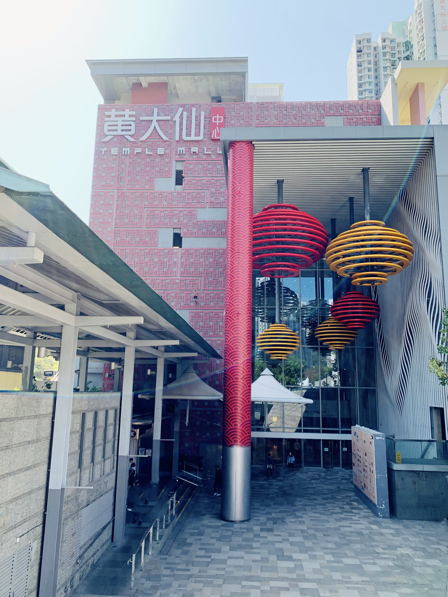 黄大仙最新版本更新内容|精选资料解析大全