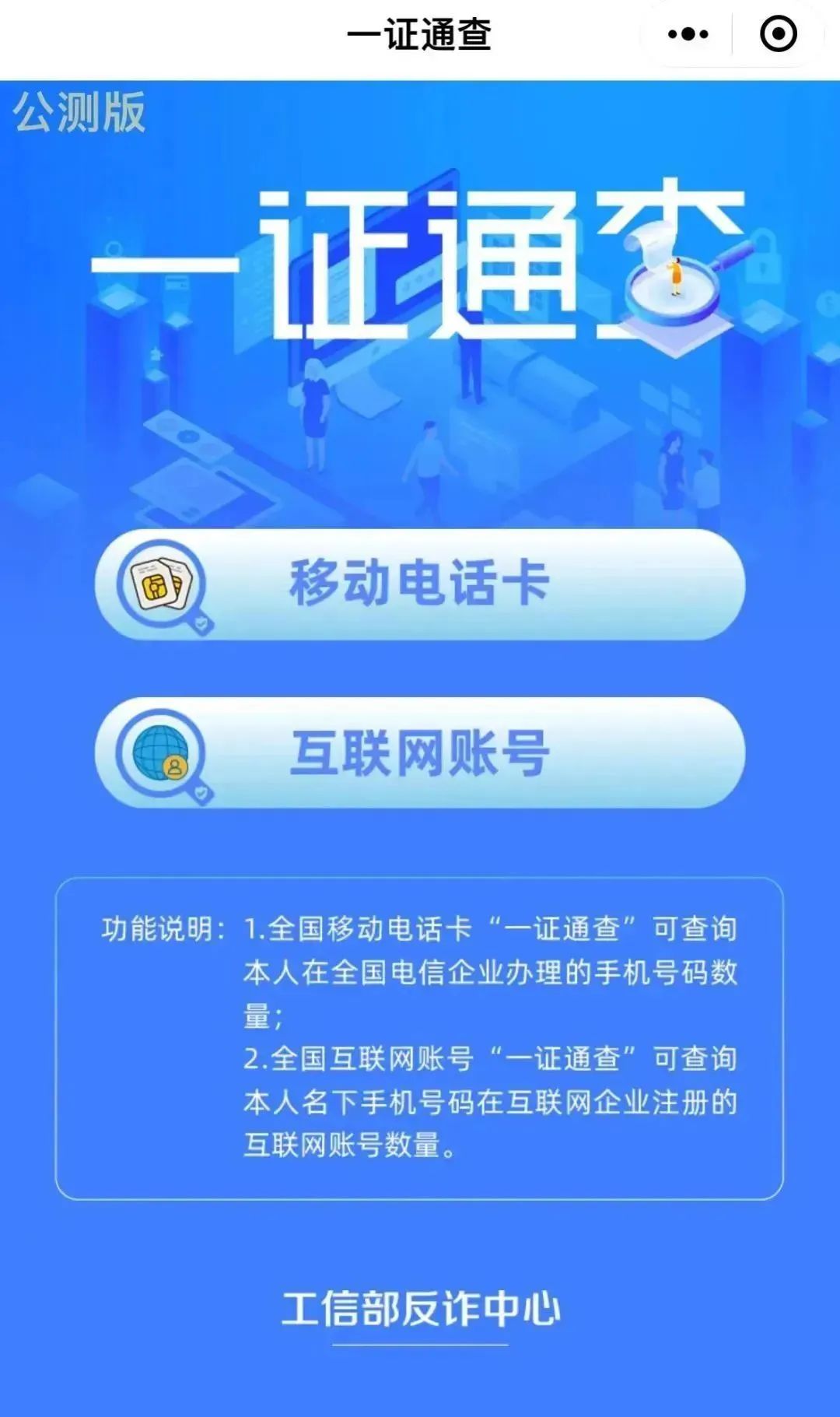 新闻 第296页