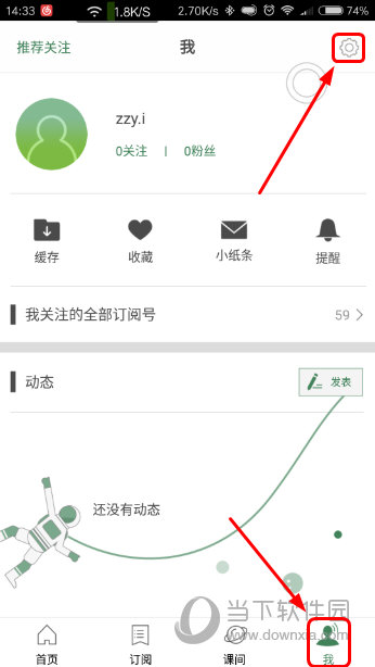新澳今晚开奖结果查询|精选资料解析大全