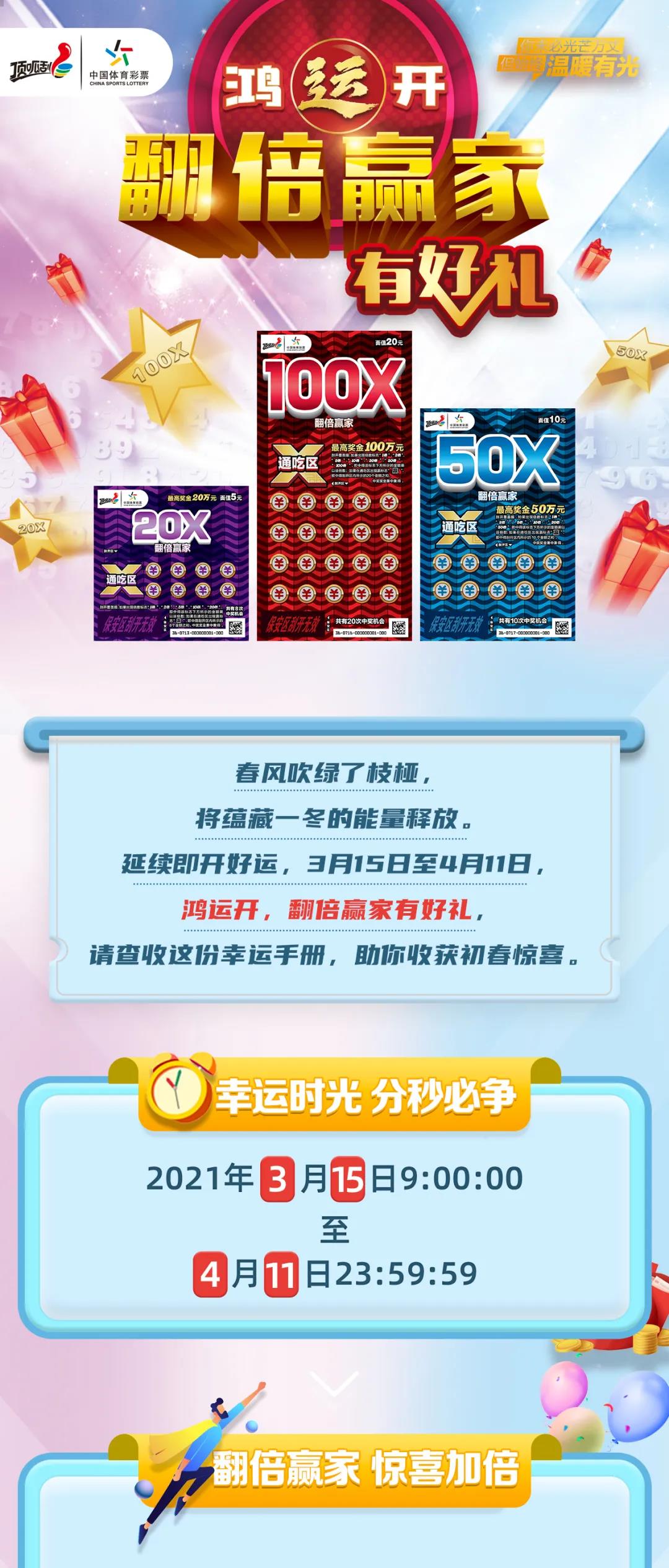 新澳精准资料免费提供最新版|精选资料解析大全