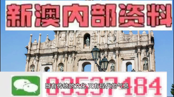 财经 第304页