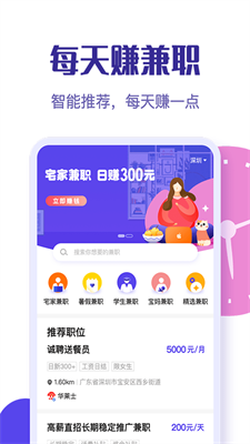 2024澳门天天六开奖怎么玩|精选资料解析大全