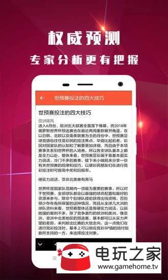 新闻 第294页