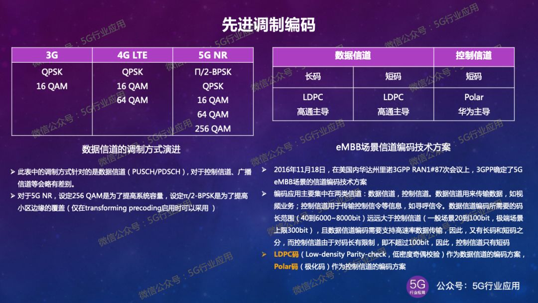2024年新奥梅特免费资料大全|精选资料解析大全