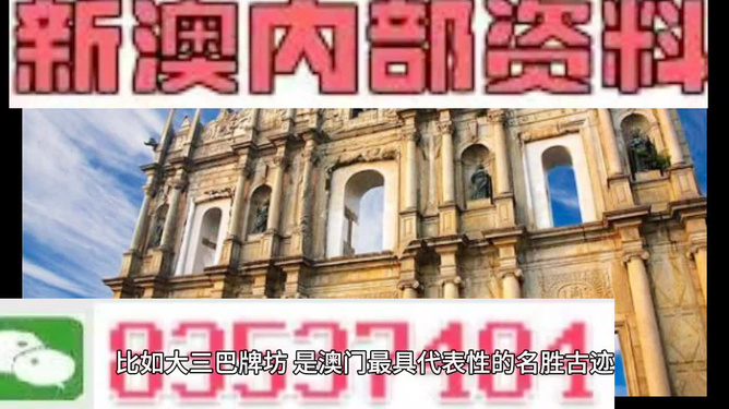财经 第303页