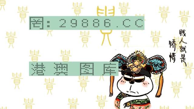 白小姐精准免费四肖|精选资料解析大全